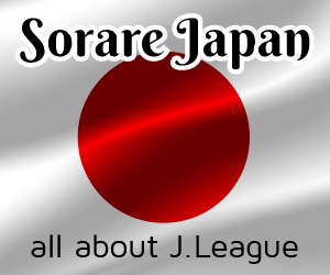 Sorara Japan